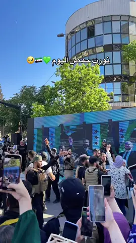 صهرناا نورنا 😂💚 #سوريا🇸🇾 #سوريا #حمص #سوريا_تركيا_العراق_السعودية_الكويت_عمان #سوريا_حرة #حمص_حماه_ادلب_الشام_ديرالزور_الرقة #حمصية_بنت_سوريا💙 #اكسبلورexplore 