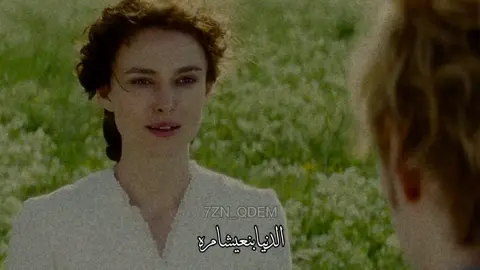 تعى عيش الحب وأياموا . ونوعي كل اللي نامو🤎 #صحاك_الشوق #فضل #فضل_شاكر #Love #foryou