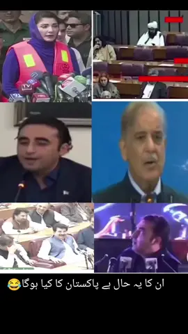 had kr dia enjoy ne 😂