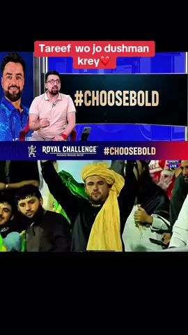 Wah salman Ali agah🫶🏻😳💯#unfreezemyacount #views #fyp #foryoupage❤️❤️ #pakistan 
