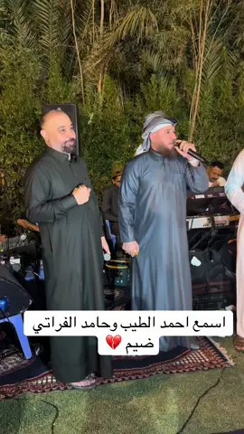 #العراق_السعوديه_الاردن_الخليج 