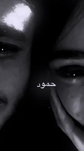 احبك مو محبه ناس للناس🙇🏻‍♂️💔#تصميم_شهباوي🙇🏻‍♂️💔 #مصمم_ستار🚸 #مصمم_فيديوهات🎬🎵 #تصميمي❤️ #اعادة_النشر🔃 