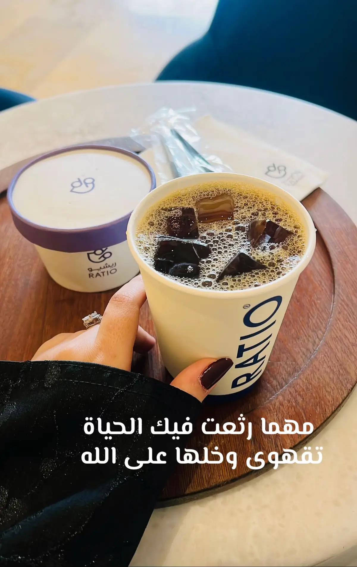 #مجرذوووق #مشاهير_تيك_توك جيتكم 
