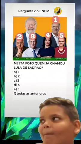 #Meme #MemeCut #CapCut 