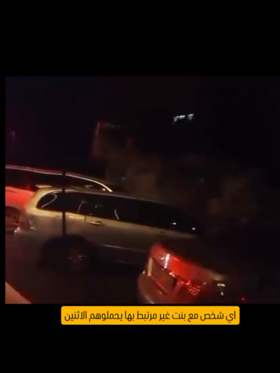 عاجل ساحل أبين الان 🚔🚔🚔🚔 #العاصمه #عدن #مكافحه #الفساد #اكسبلووورررررررررررررررررر 