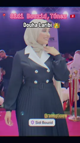👑 👑 @Douha laribii #douhalaribiii💜🇹🇳 #douhalaribiii❤️ #douha #tunisia🇹🇳 #douhalaribi 