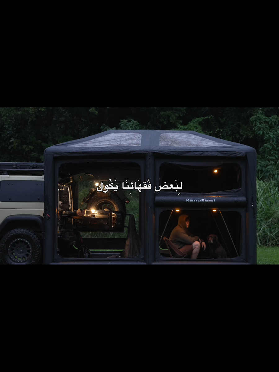 علي بن ابي طالب عليه السلام كالسراج #اكسبلور #explore #الشيخ_احمد_الوائلي #علي_بن_ابي_طالب #viral 