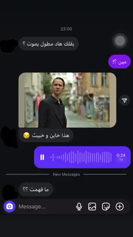 سليم كوشوفالي الحب الثابت الدي لا يتغير #freefire_lover #fuoryoupage #تصميم_فيديوهات🎶🎤🎬 #تصميمي #ماعندي_هاشتاقات_احطهه #سليم_كوشوفالي @LATINA◉‿◉ @🎀ᴀʙɪʀ🎀 @المـﹻـٰٰٰٖٖٖٜ۬ـٖٖٜ᭓⃟ـ⃪ـجونه😴 @🇧🇭K͜͡H͜͡A͜͡L͜͡E͜͡D͜͡<•••> 