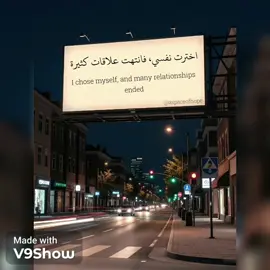#للعقول_الراقية_فقط🤚🏻💙  #اقتباسات_عبارات_خواطر 