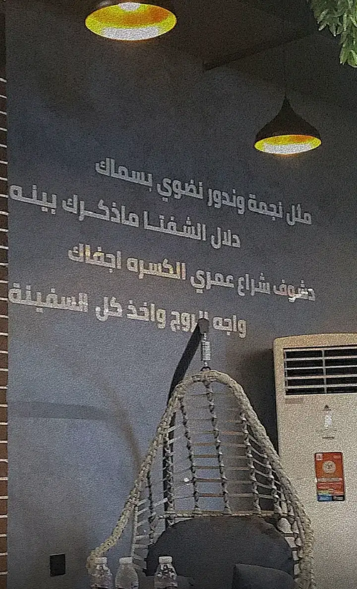 ##محمد_عبد_الجبار #مثل_نجمه_وندور_نضوي_بسماك #حب #اغاني_عراقيه_قديمه #اغاني 