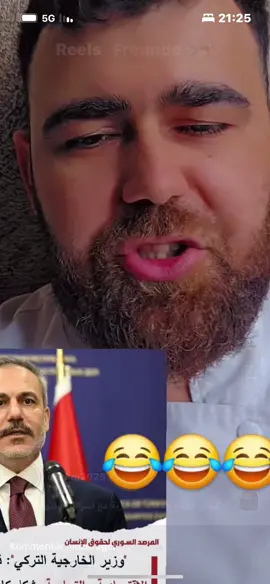 #الشعب_الصيني_ماله_حل😂😂 #اكسبلور #السويداء🇸🇾🇸🇾🇸🇾 #كردستان🇹🇯_دهوك_زاخو_اربيل🇹🇯 #سوريا 