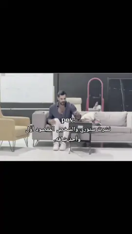 😂.. #علي_جبار #forvou #viral #explore 