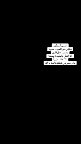 #المدينة #المدينة_المنوره #تصويري #اكسبلور #تصوري📸 #f #fyp #اكسبلور #الشعب_الصيني_ماله_حل😂😂 