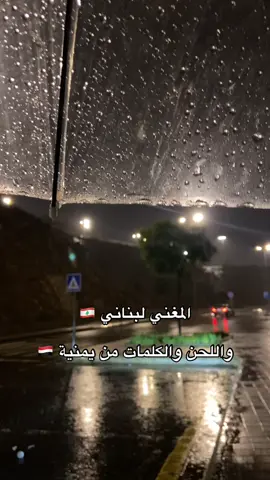🥺♥️ #تصويري #اكسبلور#ترند#fyp #اكسبلورexplore 