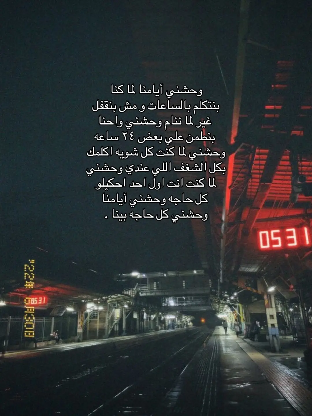 #fyp #foryou #fyyyyyyyyyyyyyyyy 