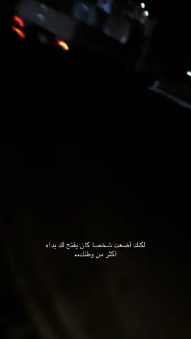 #♥️