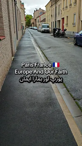 #europe #tiktokinformation #life #france🇫🇷 #immigration 