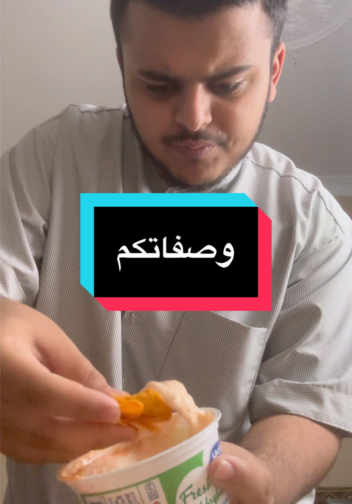 والله شي عالمييييي 🔥 #SHHE 