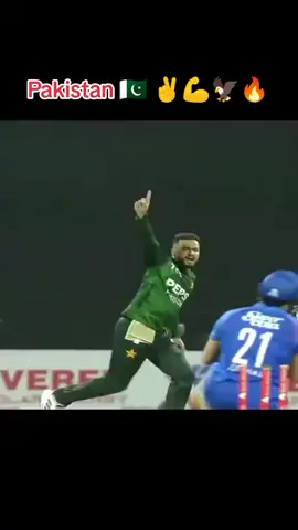 Pakistan 🇵🇰 ✌️💪🦅🔥