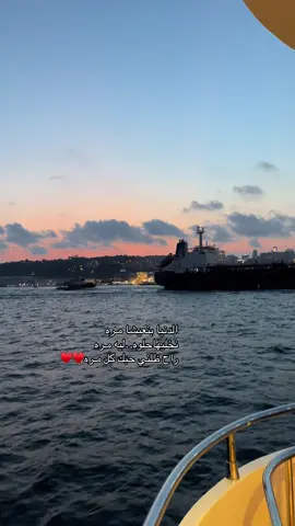#فضل شاكر#صحاني الشوق#اكسبلور #tiktok #foryou 