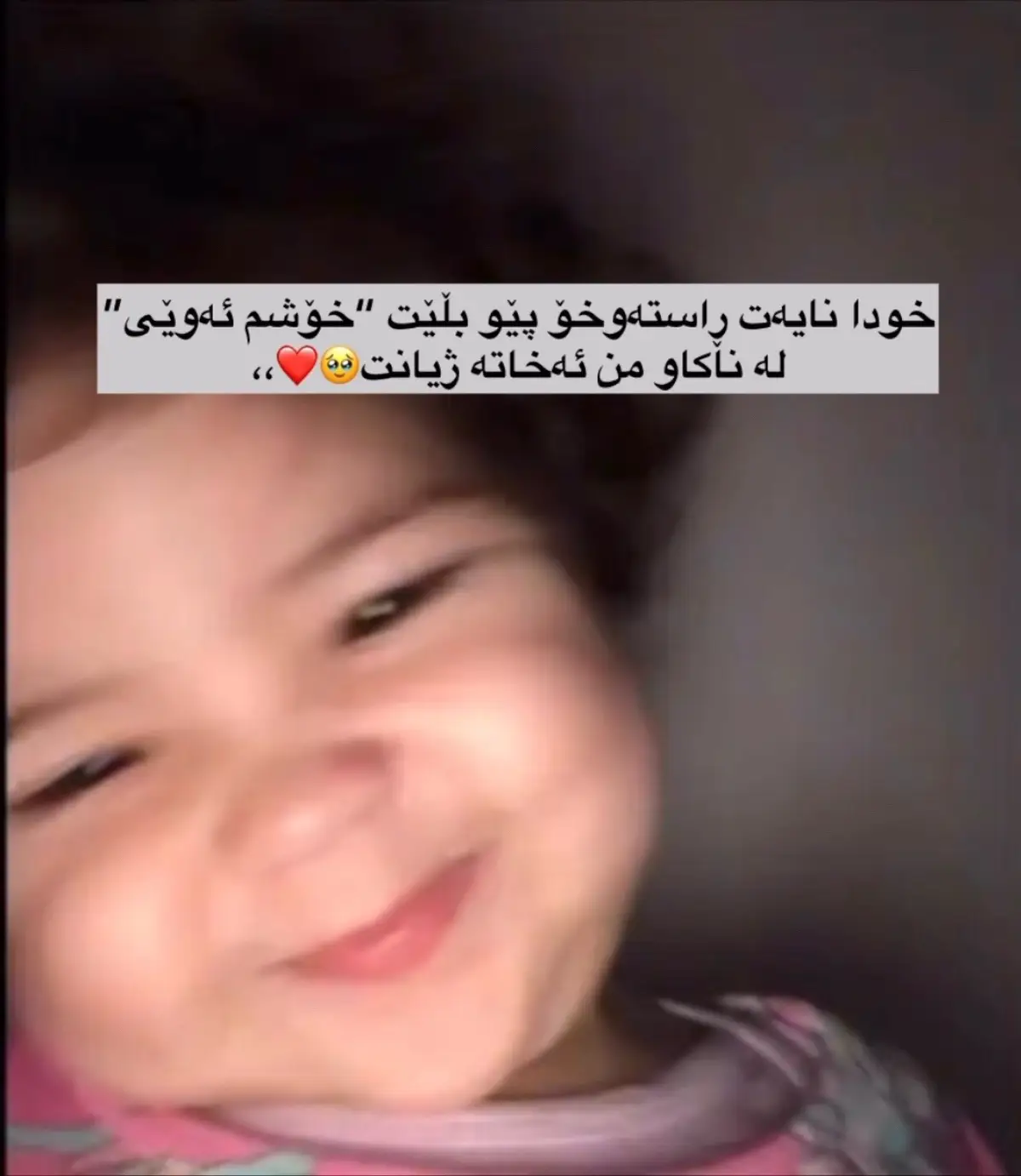 #foryoupage #الشعب_الصيني_ماله_حل😂😂 #foryou #fyppppppppppppppppppppppp 