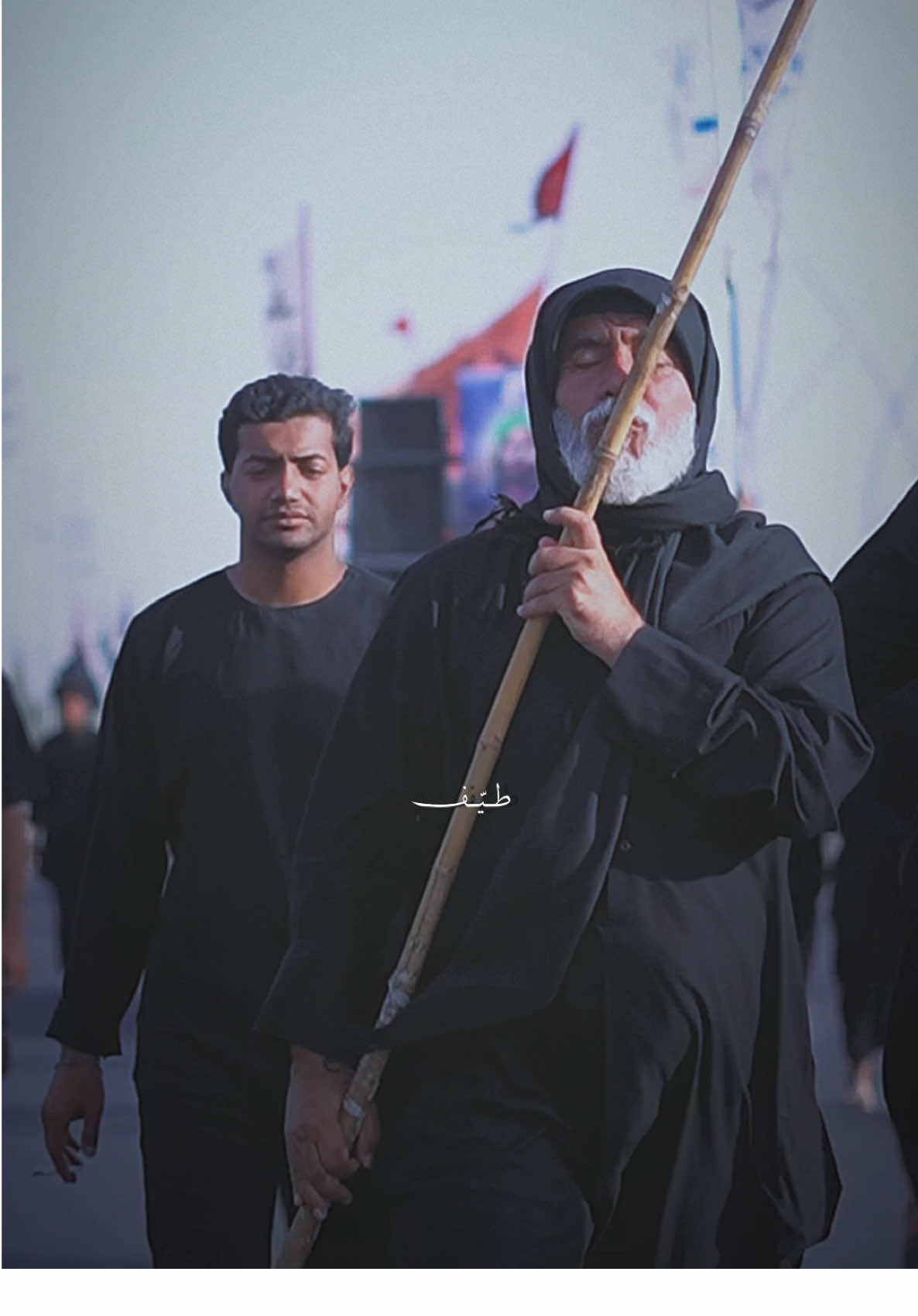 سيد حسين جبيرنه✌🏻•.   #المصور_طيف #طيف #احمد_صلاح #bdtiktokofficial #foryoupage #تصويري📷 #قوالب #dogsoftiktok #نزال #ستعراض_مواكب #ياعلي #ترندات_تيك_توك #CapCut #VNVideoEditor #موكب_شهيد_الجمعه_الحسيني_اهلي_سوق_الشيوخ #سيد_فاقد #ملا_حسين @موكب شهيد الجمعة الحسيني @محمدصادق حسين  @صعب | 3FM 