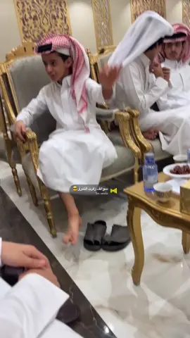ههههههههه #سوالف #الشرق #هاشتاق #مالي_خلق_احط_هاشتاقات🦦 