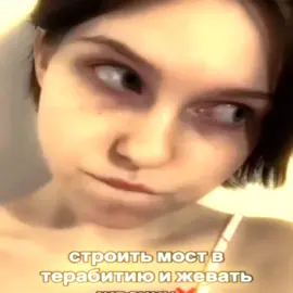 #leslie #bridgetoterabithia #edit #эдит #foryou #fyp #fyppppppppppppppppppppppp 