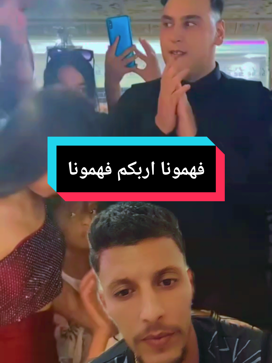 #الشعب_الصيني_ماله_حل😂😂 #الجزائر🇩🇿 #البليدة #liveforthechallenge 