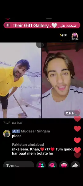 #CreateWithEffects 