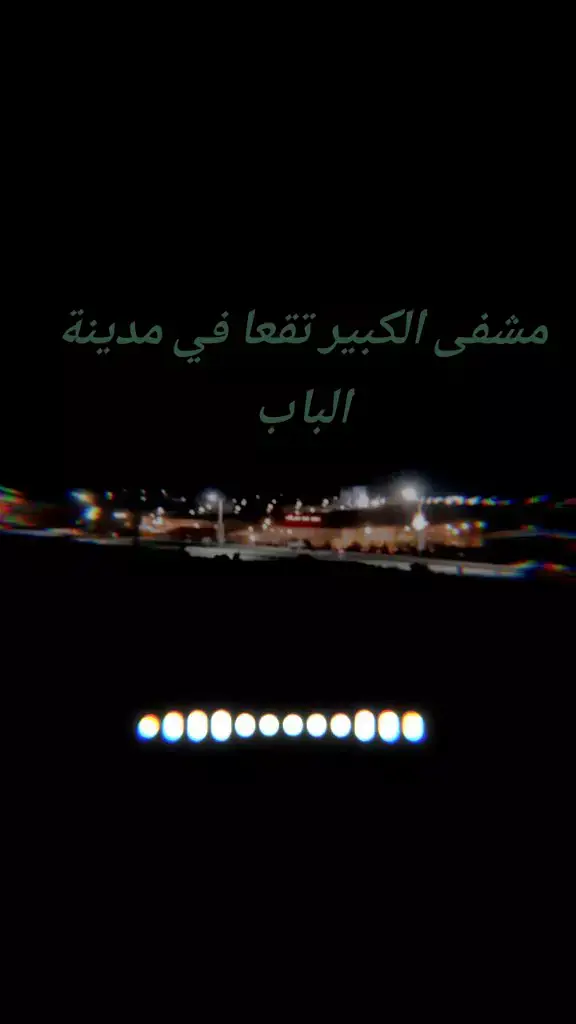 #اسبلوراكسبلور 😔😔😔😔😔😔😔😔😔😔😔😔😔😔😔😔😔😔😔😔😔😔😔😔🙏🏻
