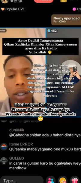 #dhameyso  🙄adaa yaabaye @Sadam🇨🇦 