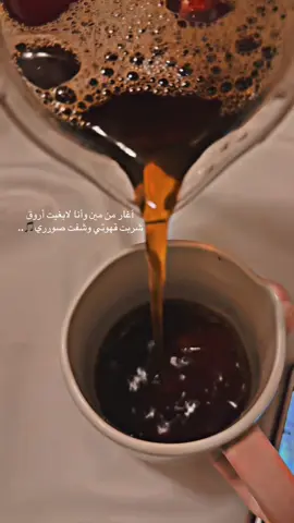 #تصويري📷 #تنسيق #fypシ゚ #اقتباسات 