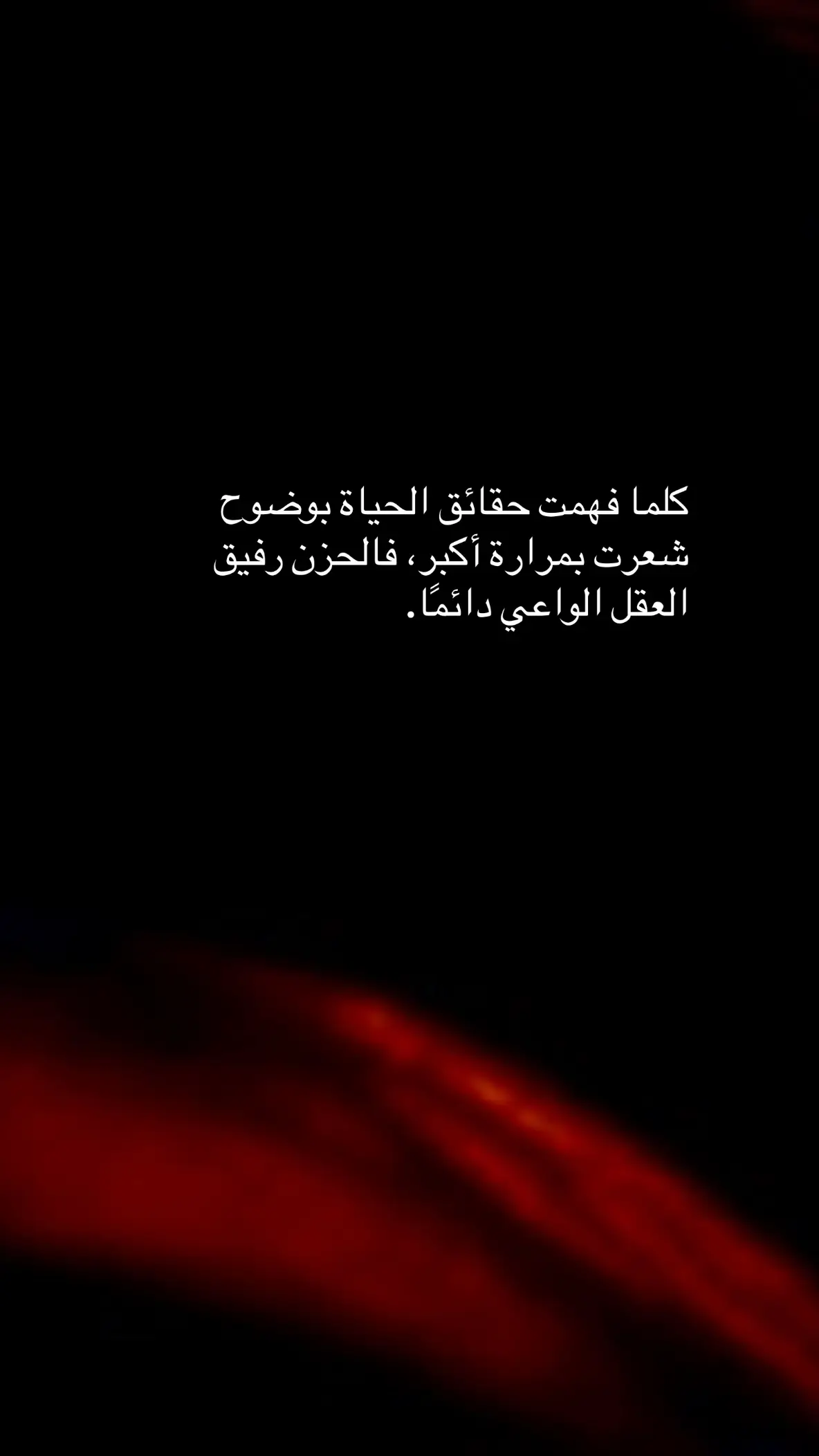 #حفرالباطن #مشاهير_تيك_توك #✨💫🌺 