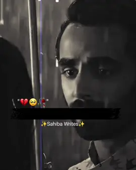 No Ishq No Pyaar