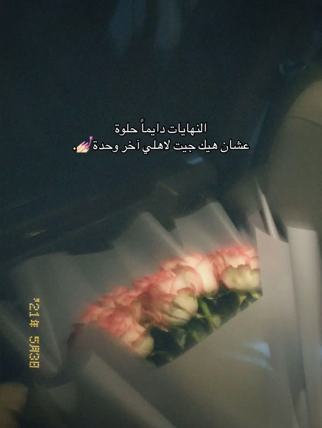 #بدون_موسيقى☕🖤 #عبد_الحليم_حافظ 