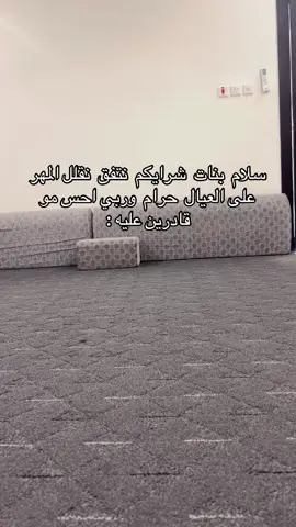 #fyp 