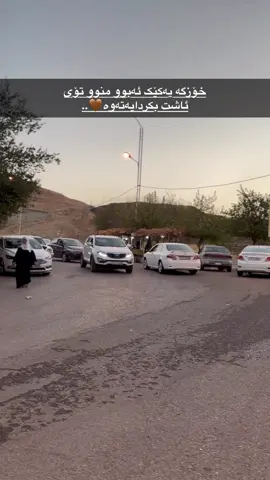 #halabja 