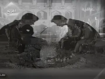 ليش#سمير_صبيح 