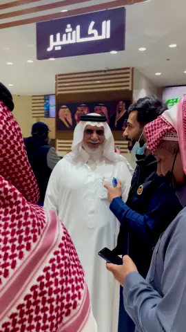 تشرفت بزيارة الزميل العزيز ابو حور 