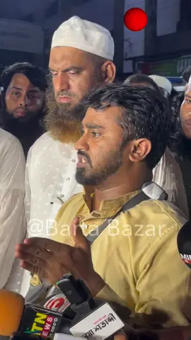 জাতীয় পার্টি সহ ১৪ দলের বিরু'দ্ধে যু'দ্ধ ঘোষণা করলেন রাসেদ খান!