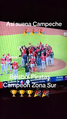 CAMPECHE RUMBO A LA FINAL: DERROTÓ 15-5 A GUERREROS Marco Antonio Bazán  #politicapeninsular  29/08/25 El béisbol unió a contrincantes de la política en Campeche. - Negándose a morir, Piratas de Campeche llevó los playoffs de la Zona Sur de la LMB hasta las últimas instancias, para apalear a Guerreros de Oaxaca y avanzar a la final ante Diablos Rojos del México. La Alcaldesa Biby Rabelo acudió a la concha acústica a celebrar el triunfo de piratas de Campeche🛑 No tengo los derechos de autor de la música. Nota Roja Puebla Calkiní Digital Mx#politicapeninsular #CirculaEnRedes #Campeche 
