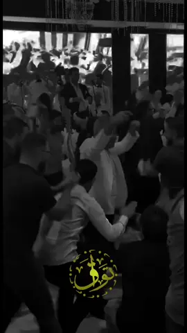 #ترند #تواق #اكسبلور 