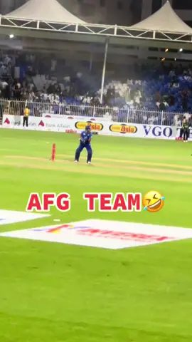 #afghanistan🇦🇫 #cricket 