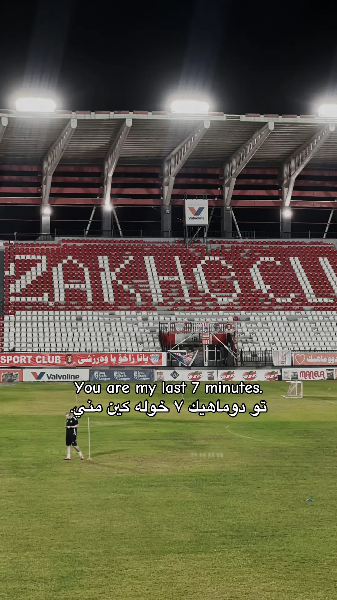 #7minutes #zakho #zaxo #fyp #viral 