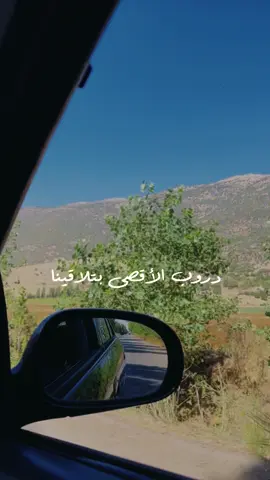 الجنّة بدها رجال💚 #فلسطين #explore #fypシ #tiktok #اناشيد 