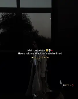 You’re Diamond bruuh💀🖤🚩#foryoupage #viralvideo #foryou #unfrezzmyaccount #trending 