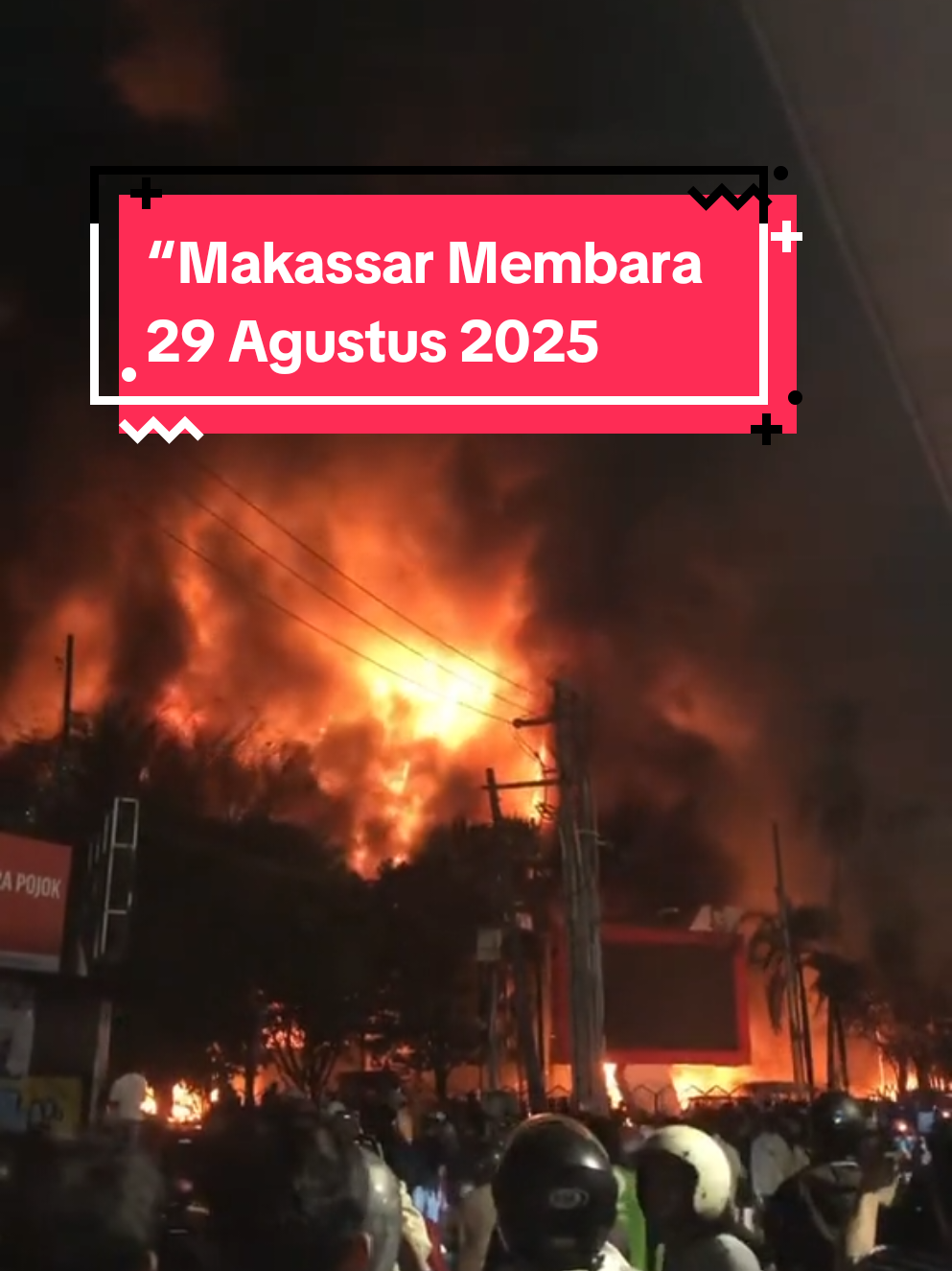 “Makassar Membara – 29 Agustus 2025” “Malam ini, amarah rakyat meledak di Jalan AP Pettarani dan Urip Sumoharjo, Makassar. Demonstran menuntut #BubarkanDPR setelah tragedi pengemudi ojol, Affan Kurniawan, tewas. Mereka menerobos kantor DPRD, membakar kendaraan, fasilitas, hingga gedung dewan. Api menyapu atap gedung DPRD Sulsel. Seorang Satpol PP dilaporkan meninggal dunia akibat lompat dari lantai empat untuk menyelamatkan diri. Demonstrasi ini mencerminkan keresahan mendalam rakyat terhadap wakil yang dianggap jauh dari rakyat.” #MakassarMembara #DemoMakassar #BakarDPRD #SolidaritasAffan #BubarkanDPR #AksiRakyat #29Agustus2025 #RevolusiRakyat