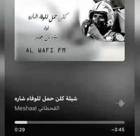 #اكسبلور #explore 