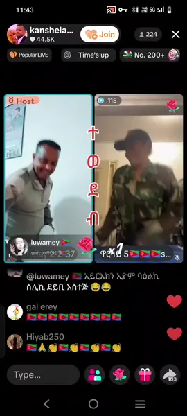 #🇪🇷🇪🇷🇪🇷🇪🇷🇪🇷🇪🇷🇪🇷🇪🇷🇪🇷🇪🇷🇪🇷🇪🇷